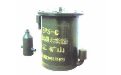 PZPS-C負壓自動排渣放水器