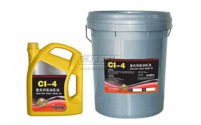 CI-4重負(fù)荷柴油機油