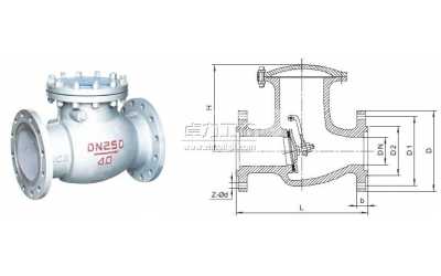H44H旋啟式止回閥（單向閥、逆止閥）